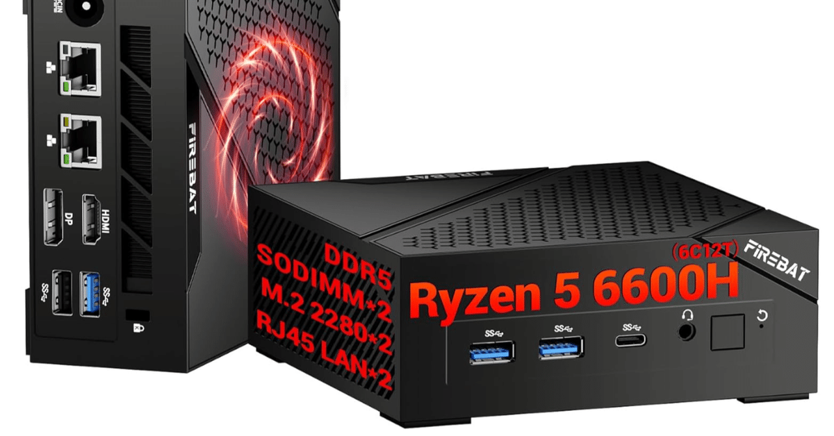 ミニpc Ryzen 5 6600H 16GB RAM SSD 1TB Ryzen 5 6600Hを搭載するミニPCが 32,489円で販売中。メモリ