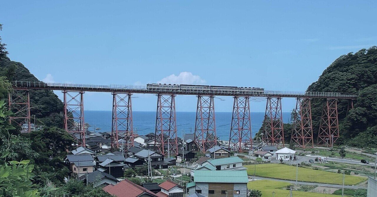 子鉄とお出かけ】旧余部鉄橋の悲劇と美しさに思いを馳せる｜あめ