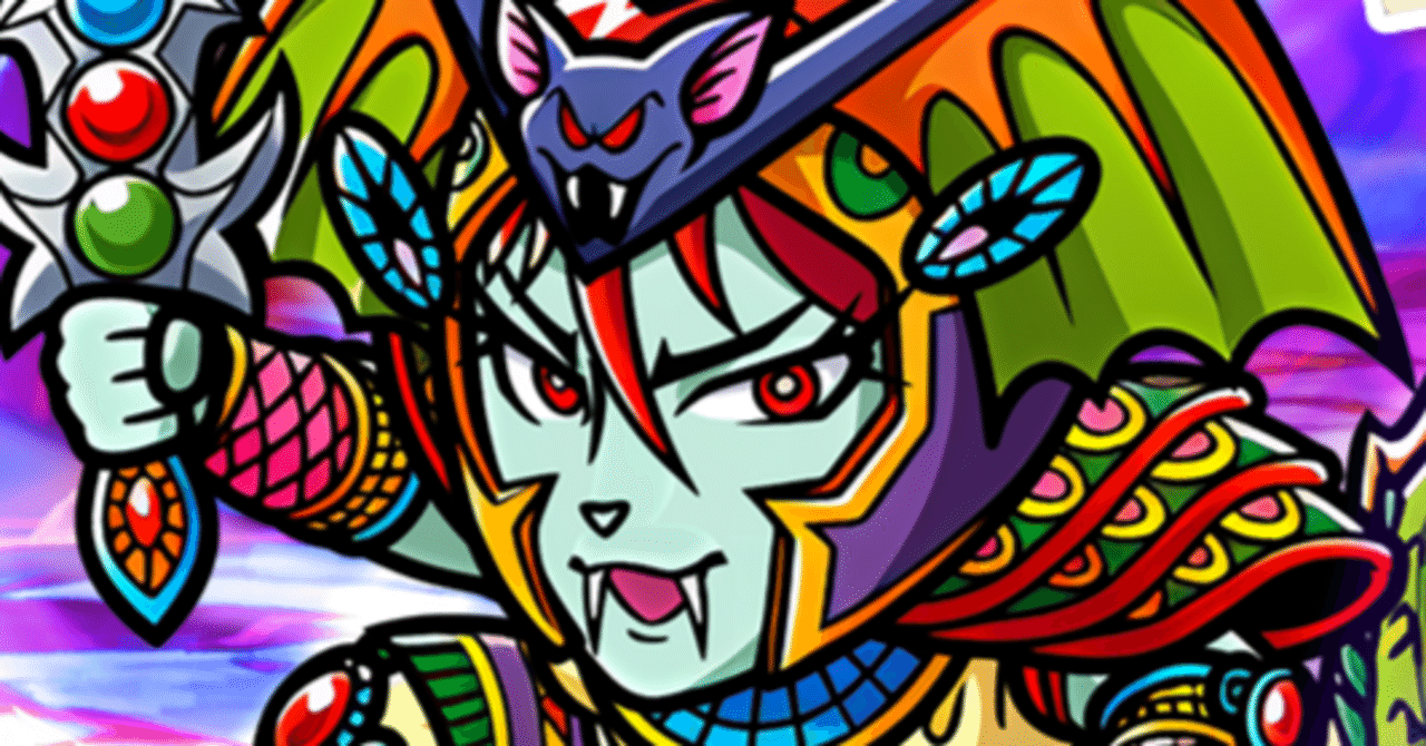 ビックリマンライバリー ワンダーマリア ワンコレ】ワンダーマリア登場！☆イベント開始前に思うこと｜勇凪∞