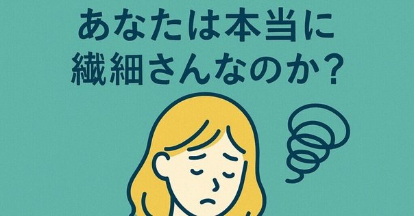 8年ぶりの改訂！『五訂 精神保健福祉法詳解』が発売されます｜け