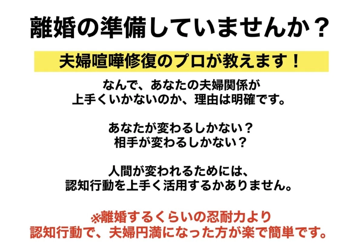 画像114