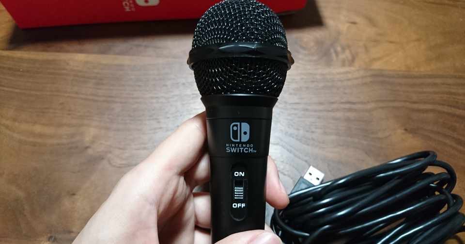 カラオケjoysoundの無料開放デーにswitch用カラオケマイクで試してみたが ヨシダ Note