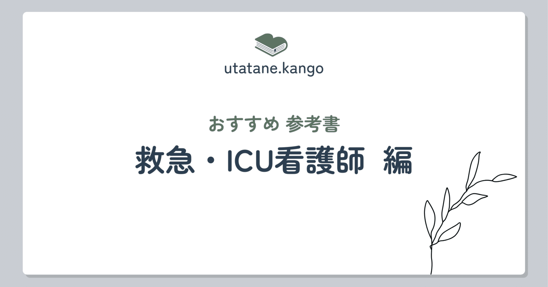 ac980cacaa2e5e794571e8330d2cf6