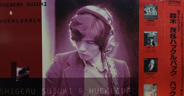 スペシャル　激レア　鬼フェード　１９７７年　YES　ツアーT　イエス スペシャル 激レア 鬼フェード 1977年 YES ツアーT イエス