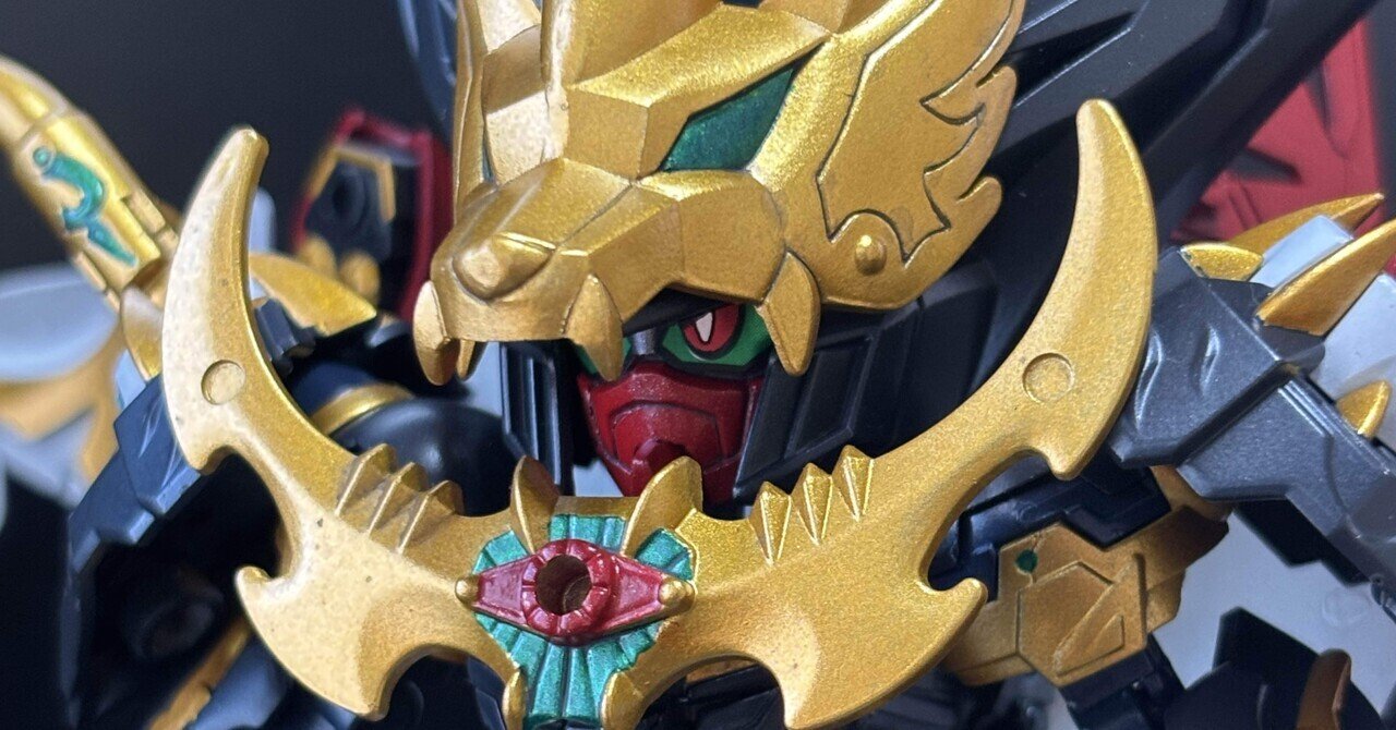 魔星大将軍・12・完成・後編｜Debris@模型