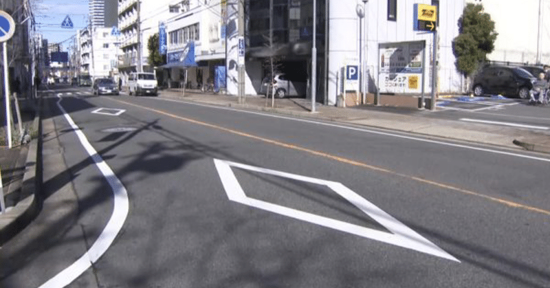 信号のない交差点 短編小説 ふるやりん Note