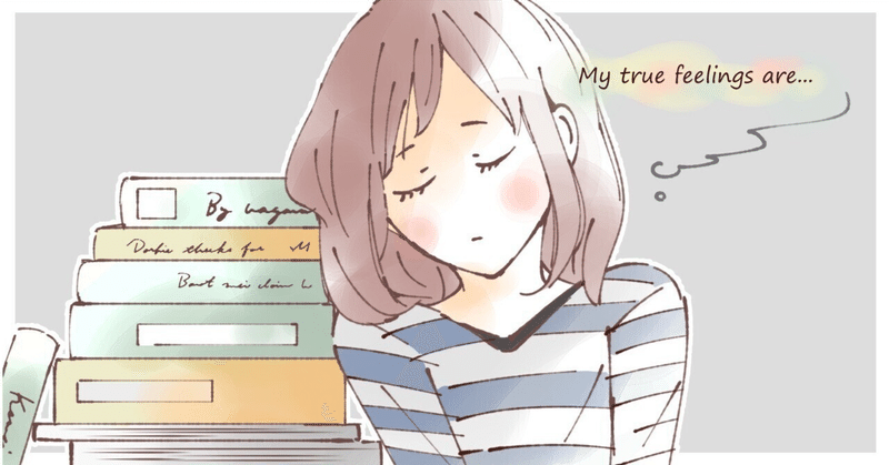 仕事はちょっと多め