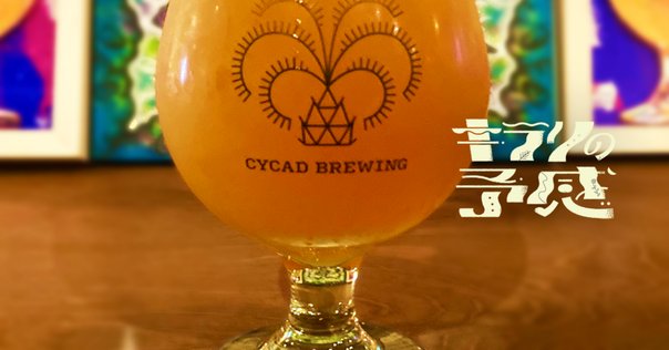 うまい！ビール 掛け軸 楽天市場】黄桜 黄桜 LUCKY SNAKE ラッキー スネーク350ml瓶×1