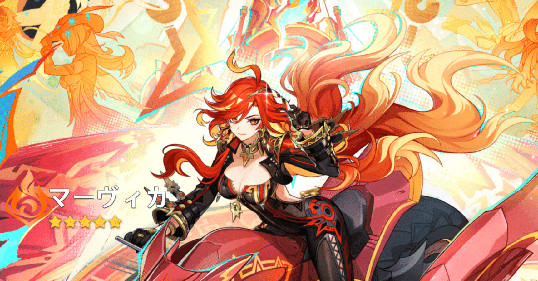 マーヴィカ まとめ売り マーヴィカ誕｜CarryFlower