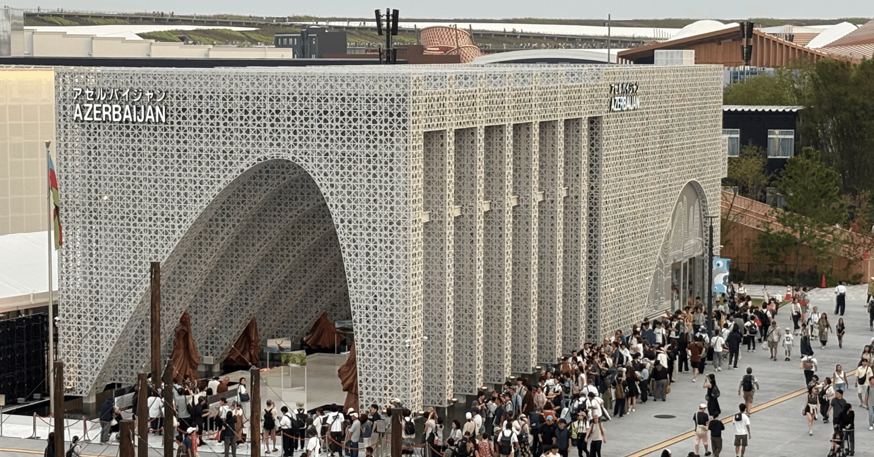 万博2025体験記 #29】アゼルバイジャン館｜白い建物と幻想的な演出に