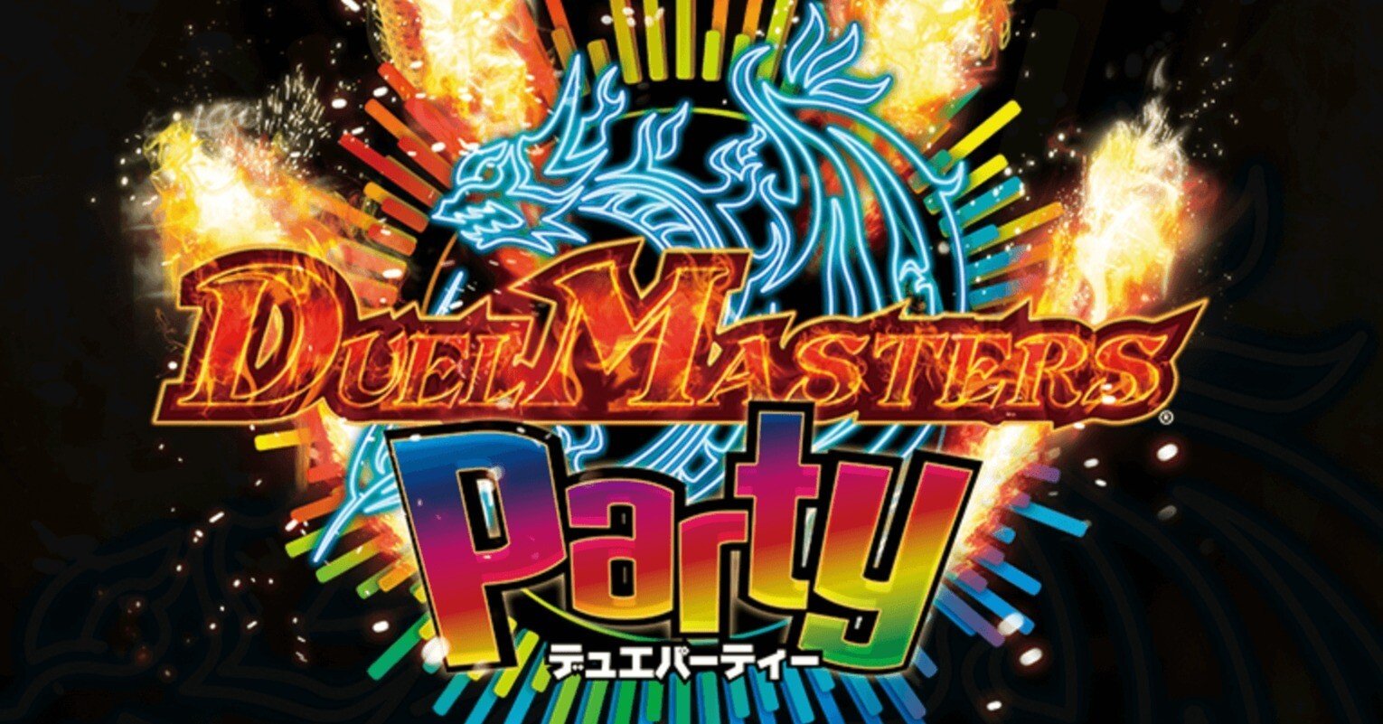 デュエパ】レベル3紹介｜こうべ