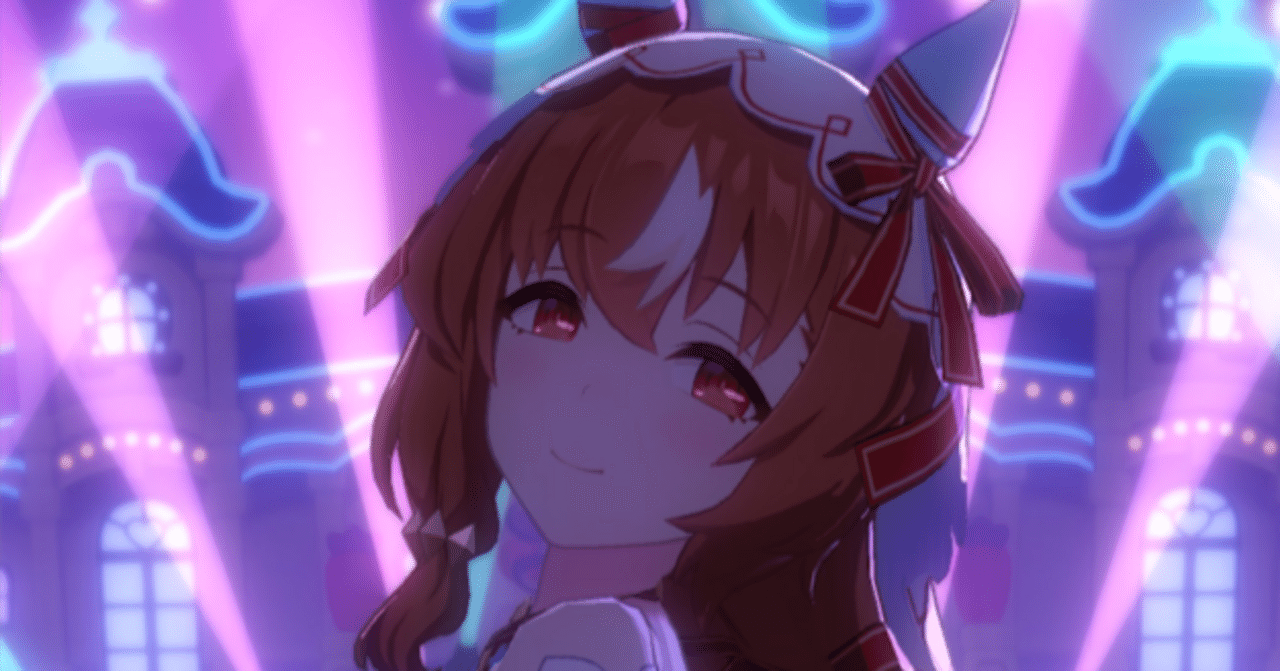 期限切れ単勝馬券】 紅梅ステークス スティルインラブ ウマ娘 期限切れ