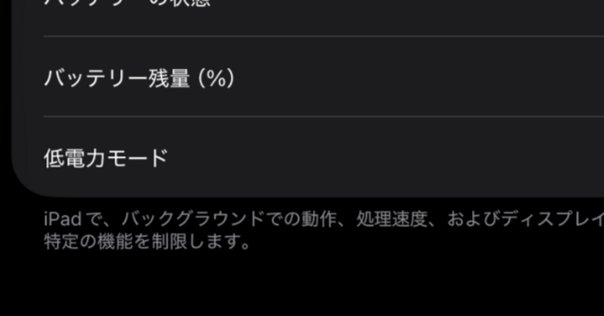 Redmi 12 5G Android バッテリー残量70% Redmi 12 5G Android バッテリー残量70% 充実のスペック | Redmi