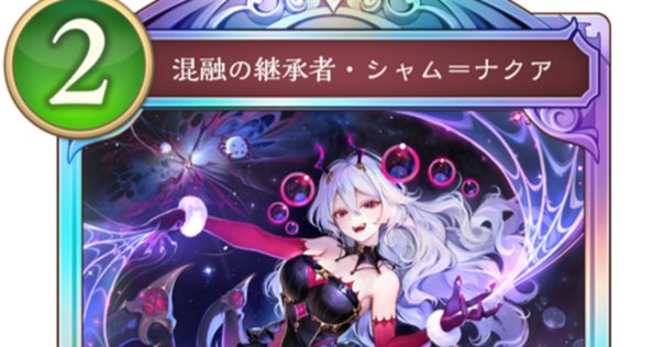 ラブカ 蓮ノ空 スリーズブーケデッキ 調整パーツ付き ラブカ 蓮ノ空 スリーズブーケデッキ 調整パーツ付き ここから