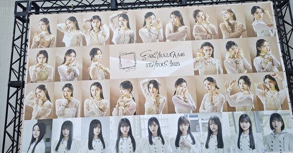 11thシングルフォーメーション発表｜muro