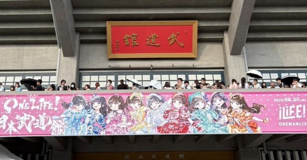 明日僕は約束を叶える｜ないこ🎲いれいす