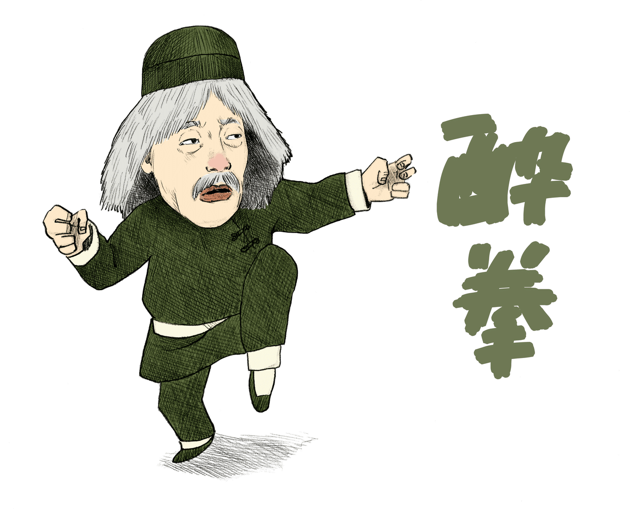 師匠 Antennair Note