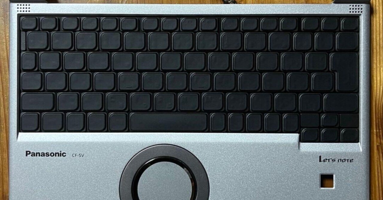 レッツノート 黒 (今週末で出品下げます) 希少な黒色モデル 頑丈レッツノート パナソニック