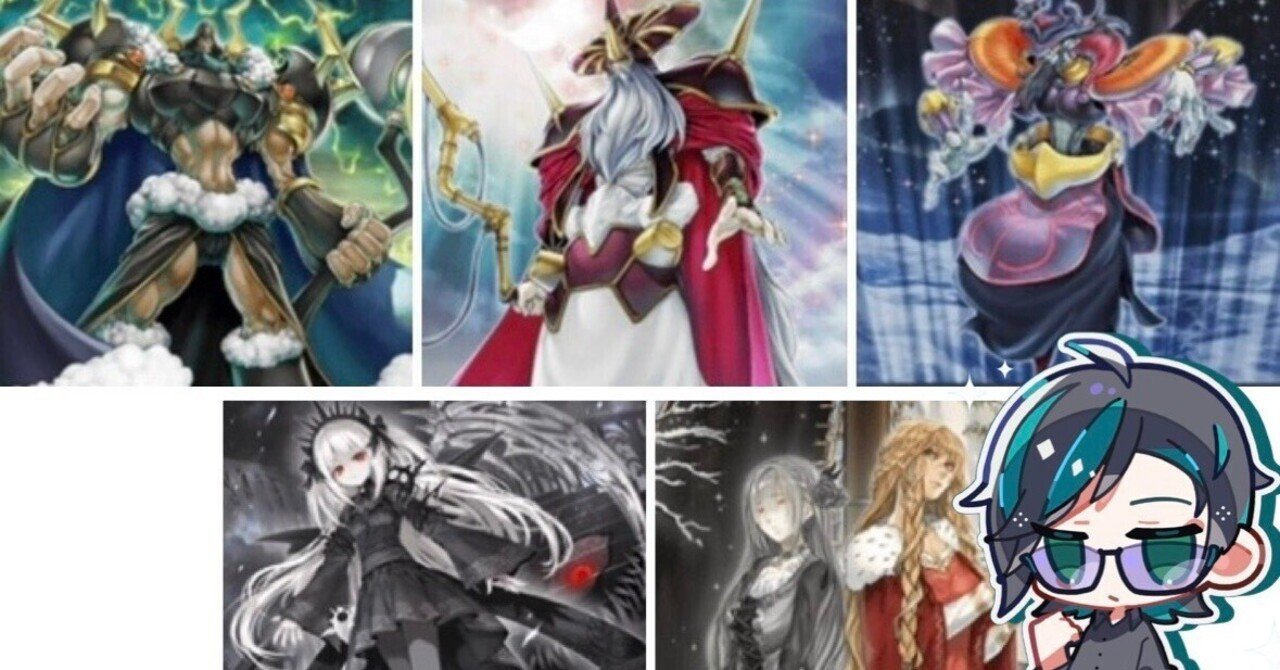 即日発送！極神　デッキ　遊戯王　チームラグナロク　まとめ売り　オーディン　ロキ Amazon.co.jp: 極神 デッキ チームラグナロク 売り オーディン