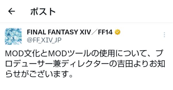 【新品】ゲームの歴史 全3巻セット 岩崎夏海・稲田豊史 同人誌「ちょっとは正しいゲームの歴史」が入荷 - AKIBA PC Hotline!