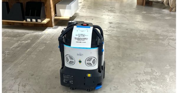 ロボット掃除機 Panasonic RURO MC-RSF600 8万前後がやってきた