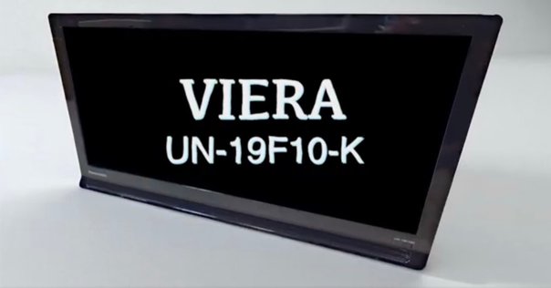 Panasonic プライベートビエラUN-19F10-K プライベート・ビエラ UN-19F10-K ポータブルテレビ 非防水