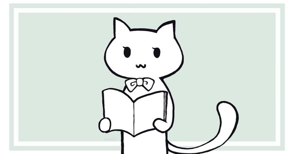 アステカの少女｜本の虫読書録
