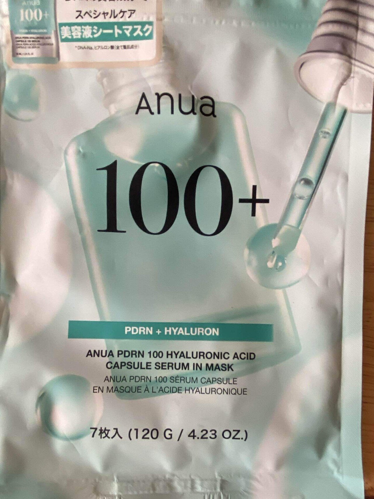 コスメ感想】フェイスマスク｜Anua｜PDRN｜せの