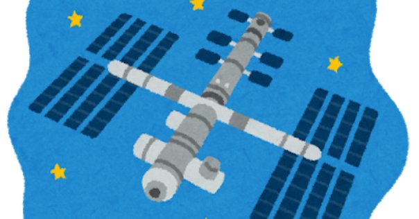 宇宙医学入門の決定版！初学者のための究極ガイド｜Space