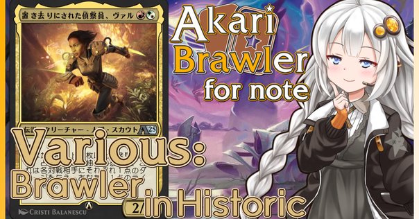 MTG 霜を歩むもの、ウリル　EDH 統率者デッキ　日本語 EDH ウリル | 霧を歩むもの、ウリル | 統率者 | デッキ構築機能