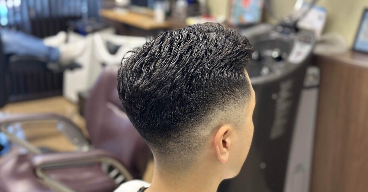アイロン パーマ 理容師、美容師× ２本 ⭐️MD式アイロンパーマ⭐️パートスタイル｜大番頭 山本茂臣