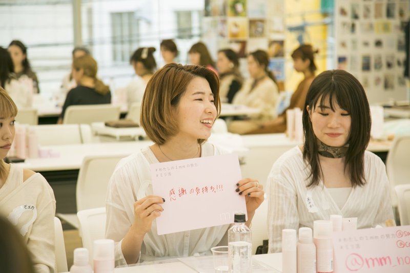 美容師よ 努力は辛くない 楽しくおしゃれに続けること 大人にキレイと未知を From Mm Note 美容師よ 努力は辛くない 楽しくおしゃれに続けること 大人にキレイと未知を From Mm Note