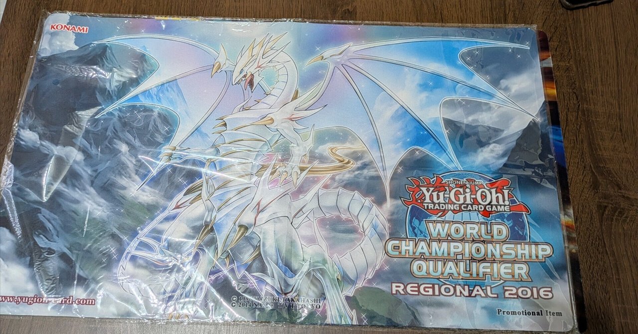 気をつけよう！｜玲