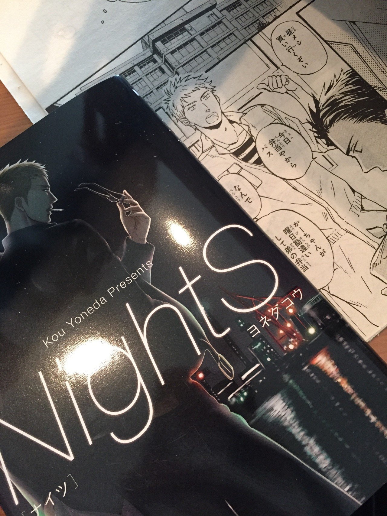明日発売ゴールド 今号のレイニーは繋ぎの関係で扉無しです 写真は新キャラ それからコミックス Nights 6刷目重版出来 です 私の出した本の中ではわりと気楽に読める本だと思います Nights番外編 ヨネダコウ Note 明日発売ゴールド 今号のレイニーは繋ぎの関係で扉無しです 写真は新キャラ それからコミックス Nights 6刷目重版出来 です 私の出した本の中ではわりと気楽に読める本だと思います Nights番外編 ヨネダコウ Note