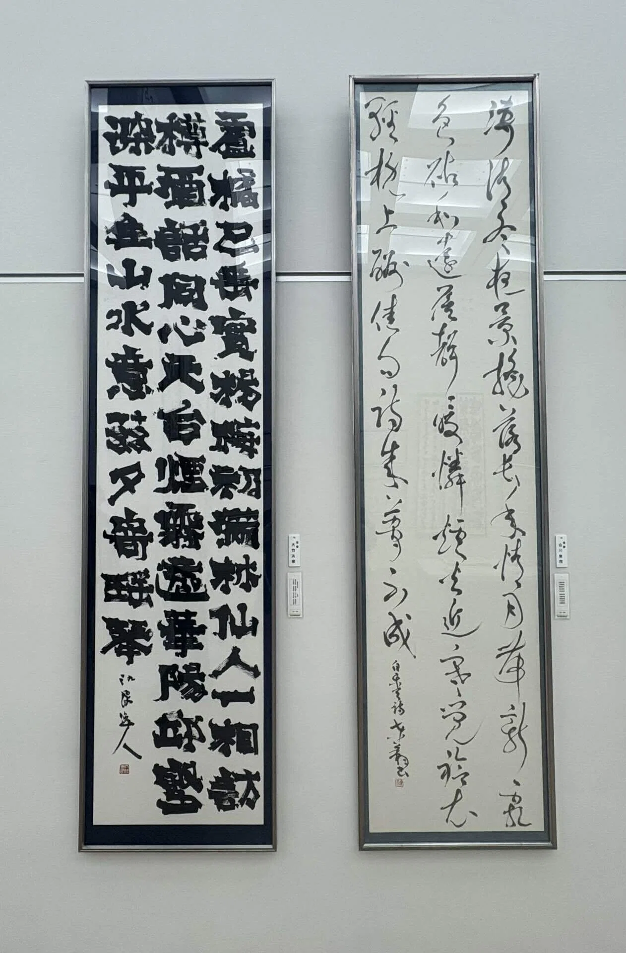 本格の輝き”『読売書法展』2025〜国立新美術館〜｜Yayoi Fujikura