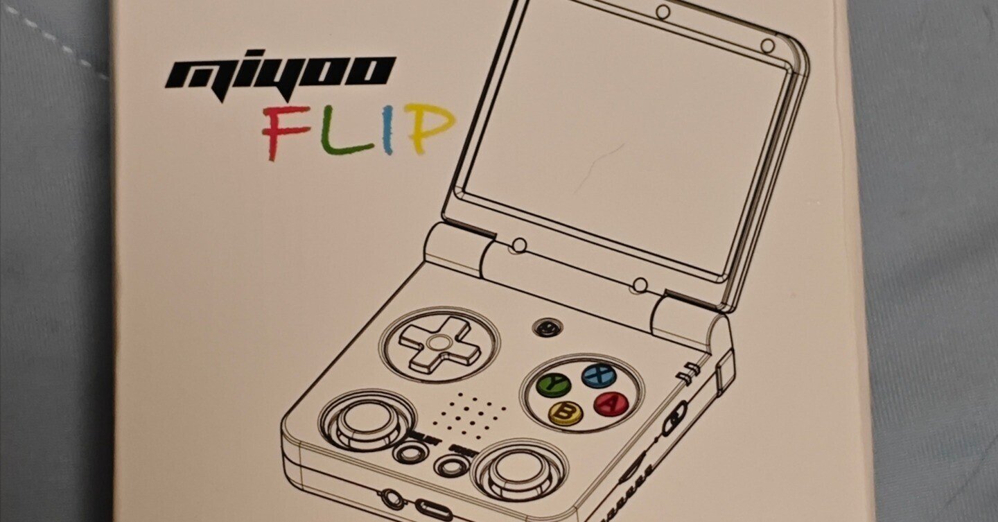 Miyoo Flip (v2) 入手!|葉月 陽 Miyoo Flip (v2) 入手!|葉月 陽