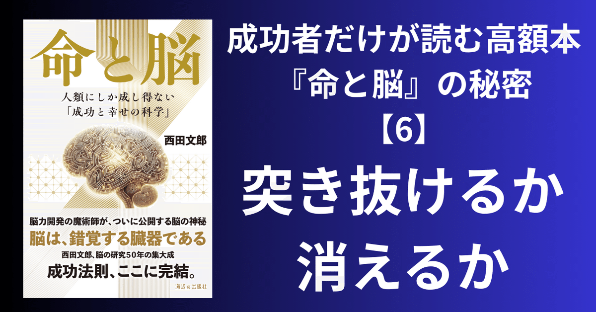 ドグマ人類学総説 : 西洋のドグマ的諸問題 ドグマ人類学総説 : 西洋のドグマ的諸問題(ピエール