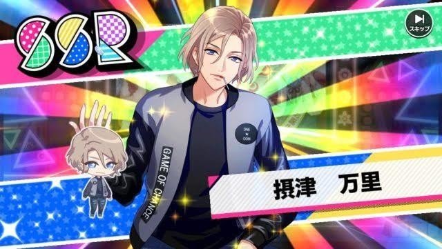 ソシャゲにハマる理由を行動経済学から探りデザインに活かそう タナカ リョウタ Note