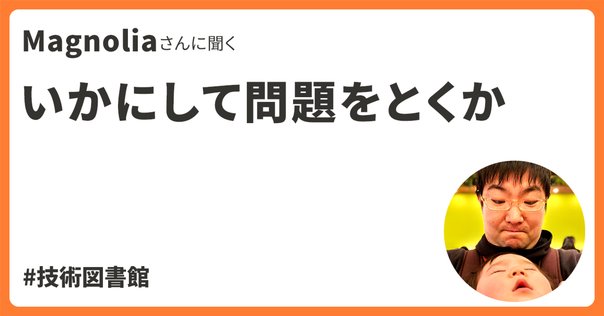 【代ゼミ】『むずかしいことを易しく解く受験数学Ⅰ・A　湯浅弘一第1回ノート』+α 代ゼミ】『むずかしいことを易しく解く受験数学Ⅰ・A 湯浅弘一第
