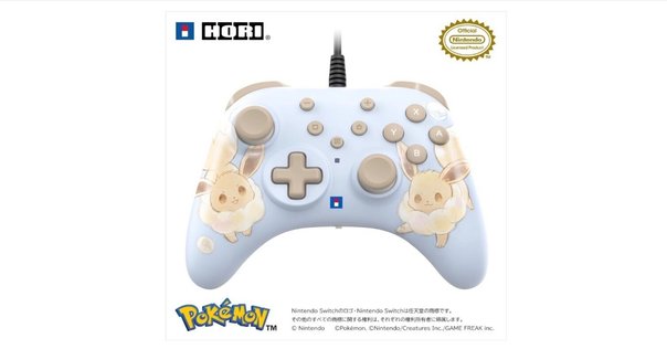 PowerA ワイヤレスコントローラー for Nintendo Switch - 星の