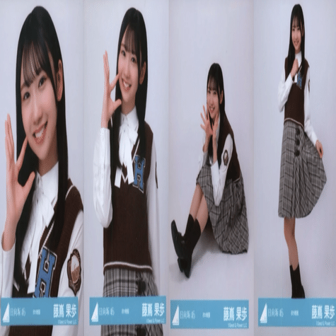 藤嶌果歩ちゃん｜mousse_ribbon