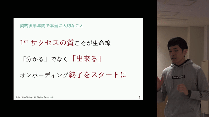 スクリーンショット 2020-03-18 19.03.53