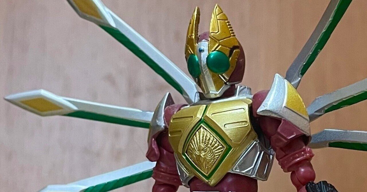 掌動 仮面ライダーギャレン ジャックフォーム〜金色の翼〜｜ゆー