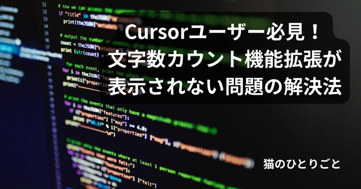 番号確認表(希望公演と番号をコメントください) 課金時の注文番号の確認 | Smart Idea Inc.