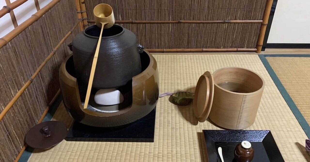 茶道表千家】今日のお稽古:台天目｜たくあん