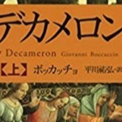 サンディ・コーファックスに見る運命(2006)｜Saven Satow