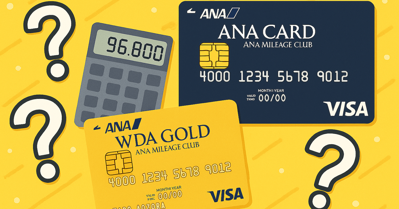 SFC】年会費96,800円はムダ？ANA VISAプラチナの価値をワイドゴールドと比較して本音で語る｜じゅん