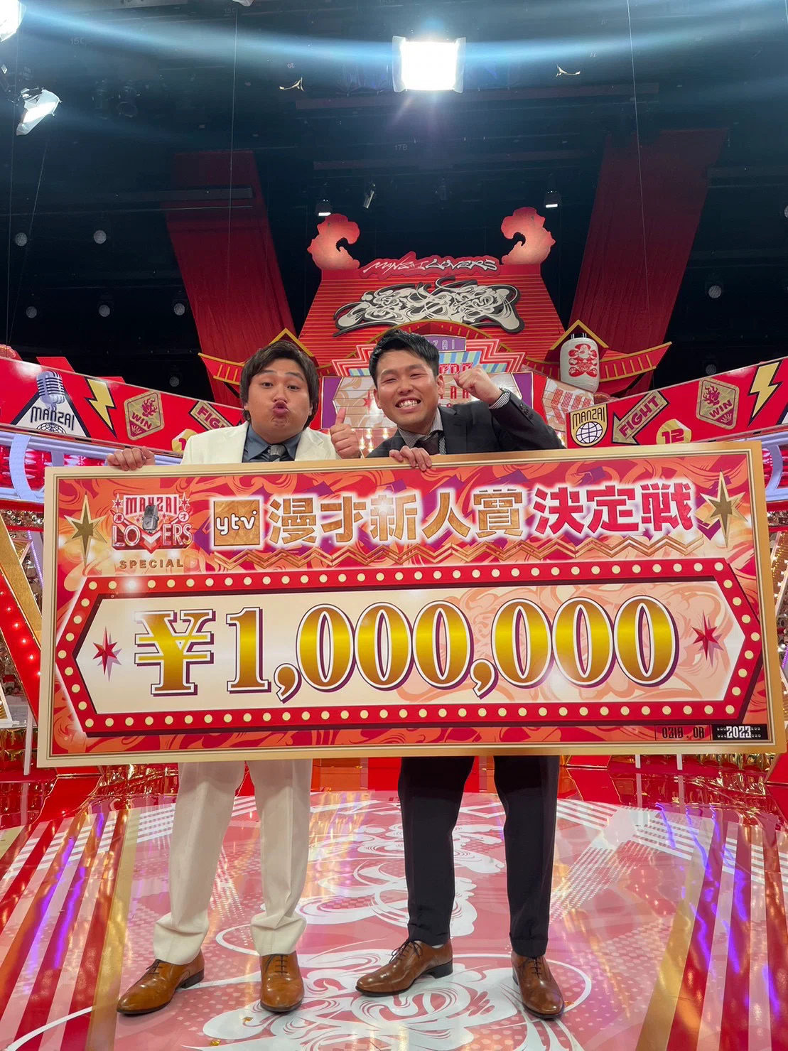 よしもと漫才劇場10周年note企画】第8回ダブルヒガシ東編～10年前の