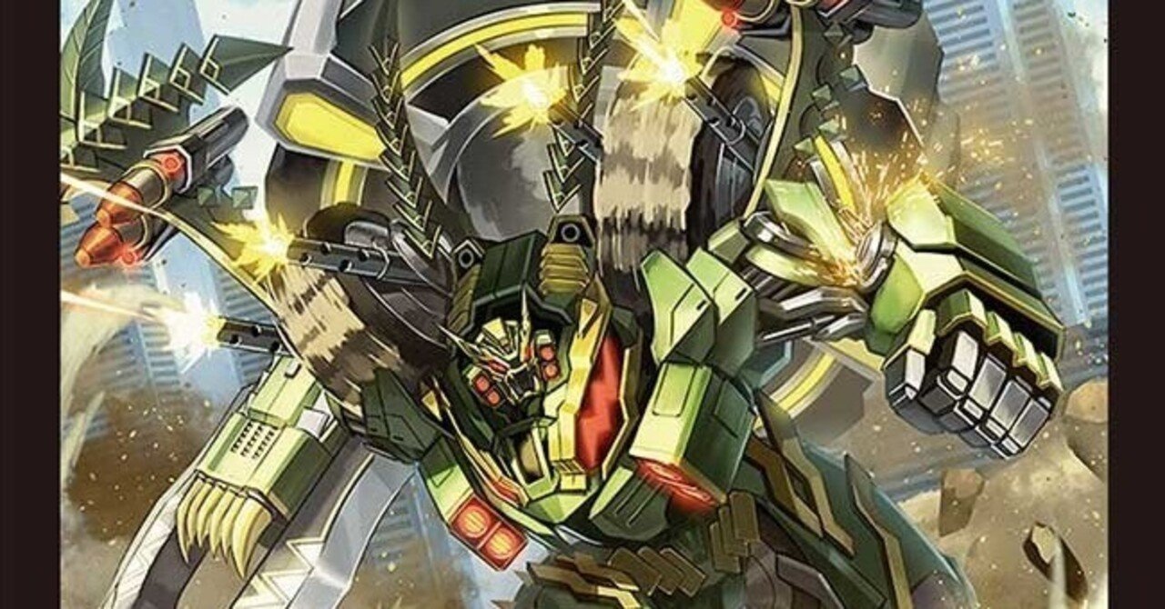 白単ウィング　高レート 2024年版】白単ウイングの回し方と必勝テクニック【メタビート/翼速ザ