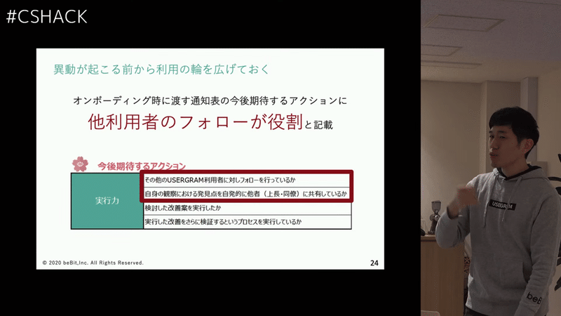 スクリーンショット 2020-03-18 19.58.37